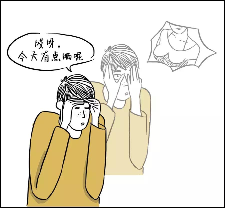 濂崇敓鍜岀敺鐢熷簲璇ュ仛鐨勪簨,鐢风敓鍜屽コ鐢熶箣闂村簲璇ュ仛鐨勪簨