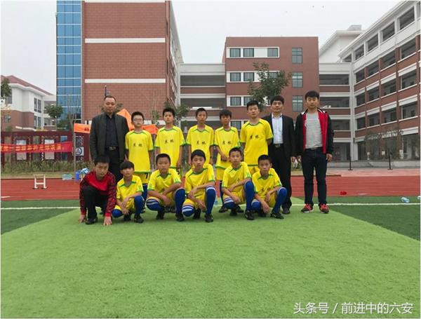东桥小学足球比赛,东桥中心小学足球队2021年名单