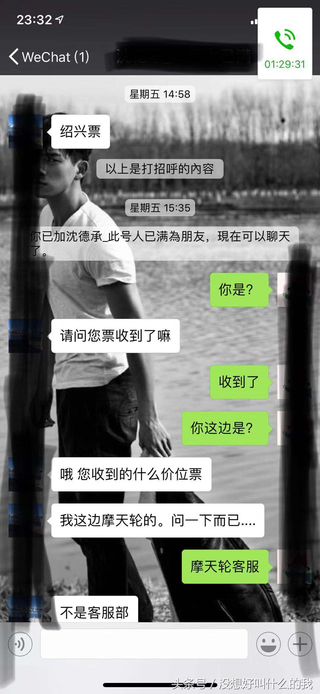 完成c轮融资意味着什么,7亿元c轮融资