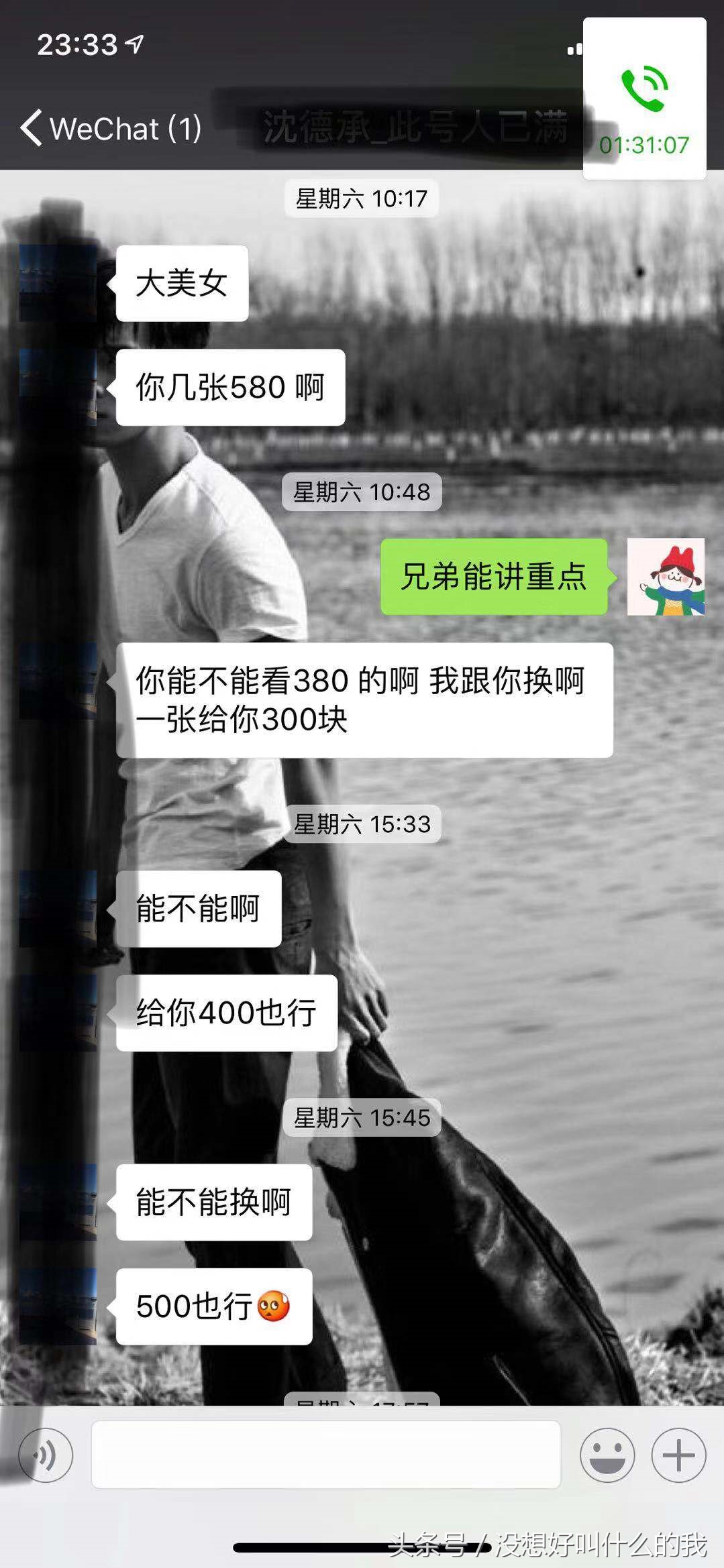 完成c轮融资意味着什么,7亿元c轮融资