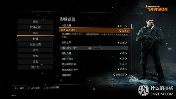 游戏本中的法拉利华硕飞行堡垒6Plus评测