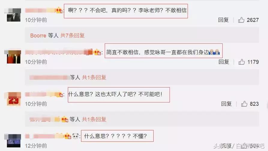 李咏是因为癌症死亡的吗,李咏得的啥癌症为什么葬在美国