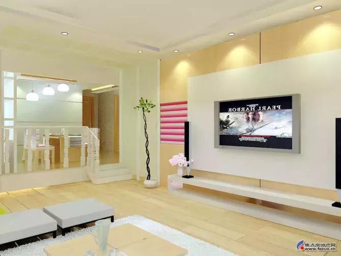 以后买的房子有产权吗,房子买了以后还可以用公积金吗