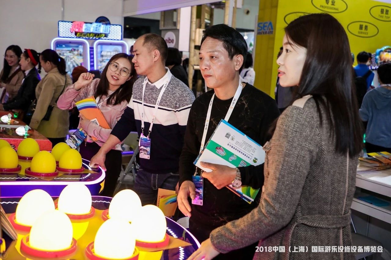 2021年5月上海游乐设备展览会,上海2018游乐博览会