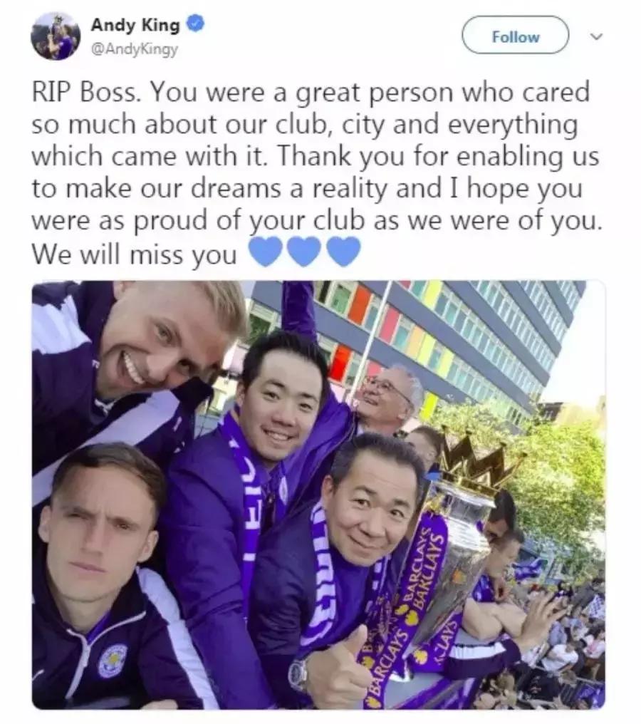 致哀航班遇难者,泰国王权国际集团创始人维猜