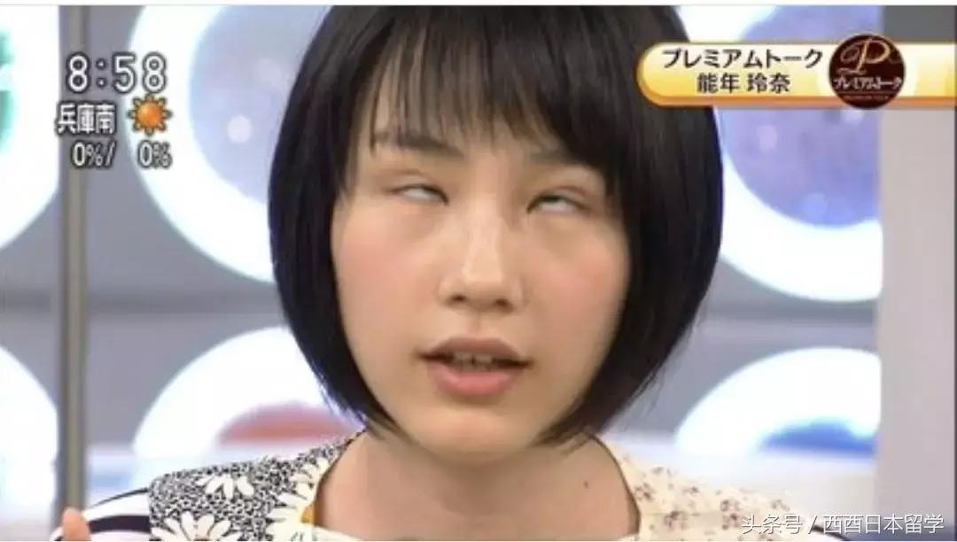 日本艺人丑照大集合，看完会不会粉转路人了？