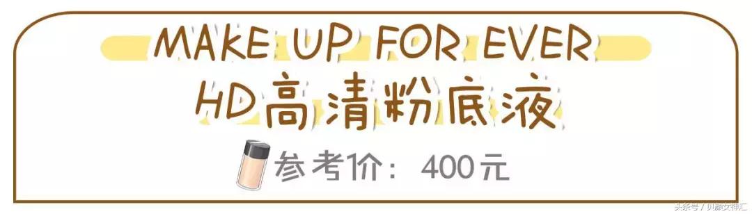 这些单品你值得拥有,那些后悔没早买的小物件