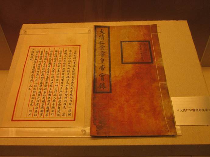 太宗这个庙号因为谁被拔高,太宗庙号大全