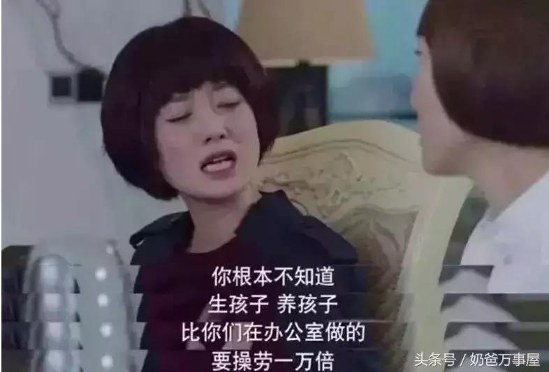 孩子生病都是当妈的在熬夜,每次娃生病都是父母的煎熬