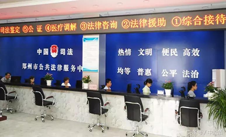 12348法律服务网免费在线咨询,12348公共法律热线