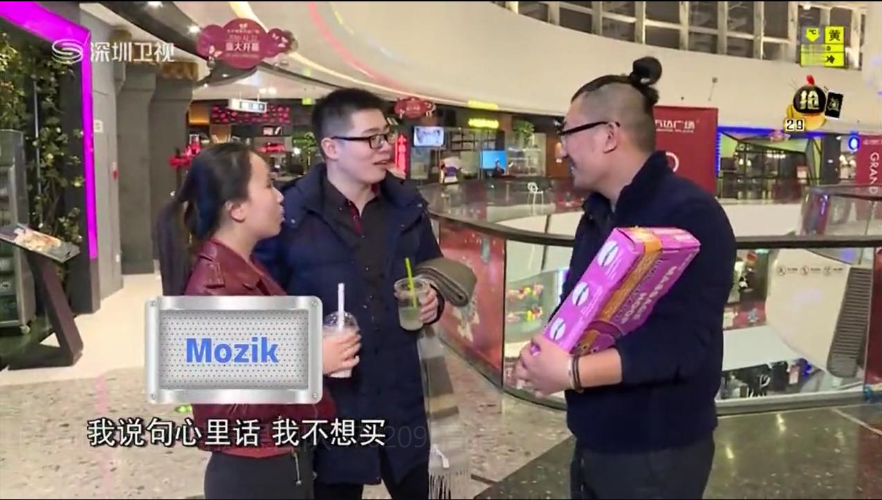 深圳卫视为梦想加油,深圳卫视为梦想加速