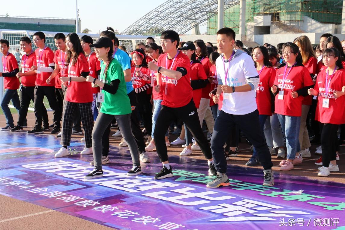 当校园文化与荣耀手环4碰撞,校花校草活力释放