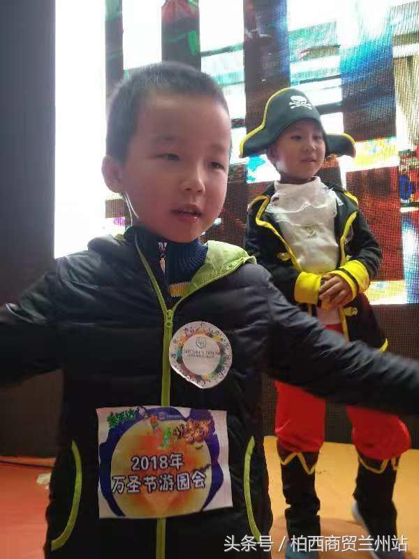 兰州天昱凤凰城惠智博仁幼儿园,天昱凤凰城慧智博仁幼儿园电话