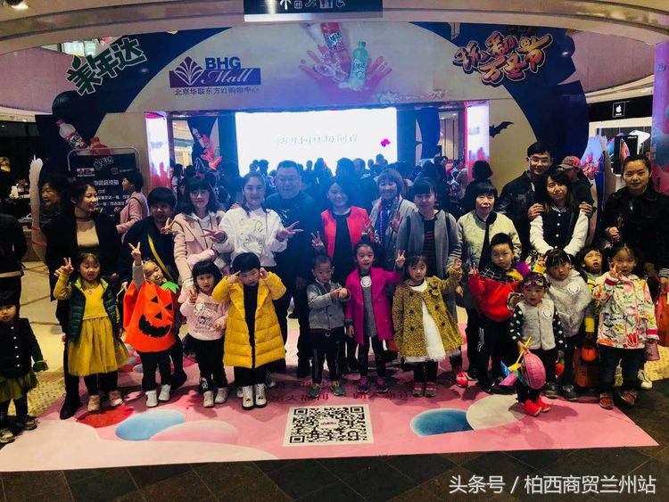 兰州天昱凤凰城惠智博仁幼儿园,天昱凤凰城慧智博仁幼儿园电话