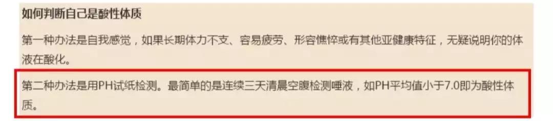 主持人李咏经过17个月的抗癌治疗,著名主持人李咏患的是什么癌症