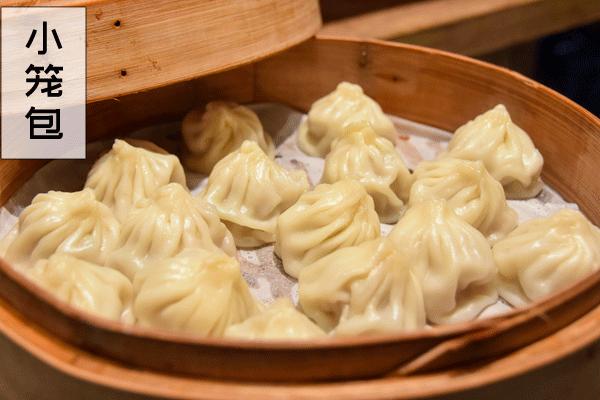 最美外滩江景餐厅,外滩江景酒店餐厅