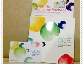 去泰国什么东西值得买,泰国有什么值得买的东西