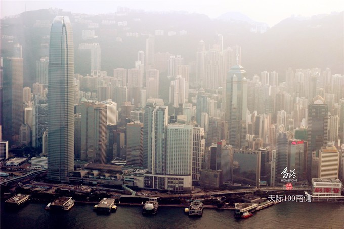 东方之珠浪漫依然,东方之珠粤语香港回归