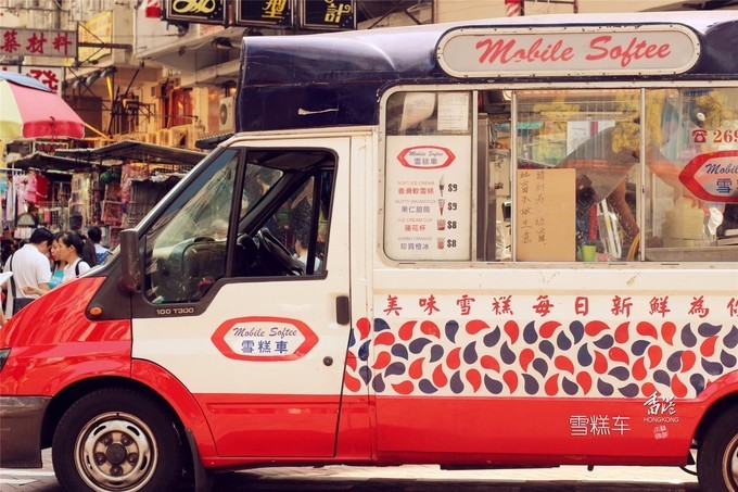 东方之珠浪漫依然,东方之珠粤语香港回归