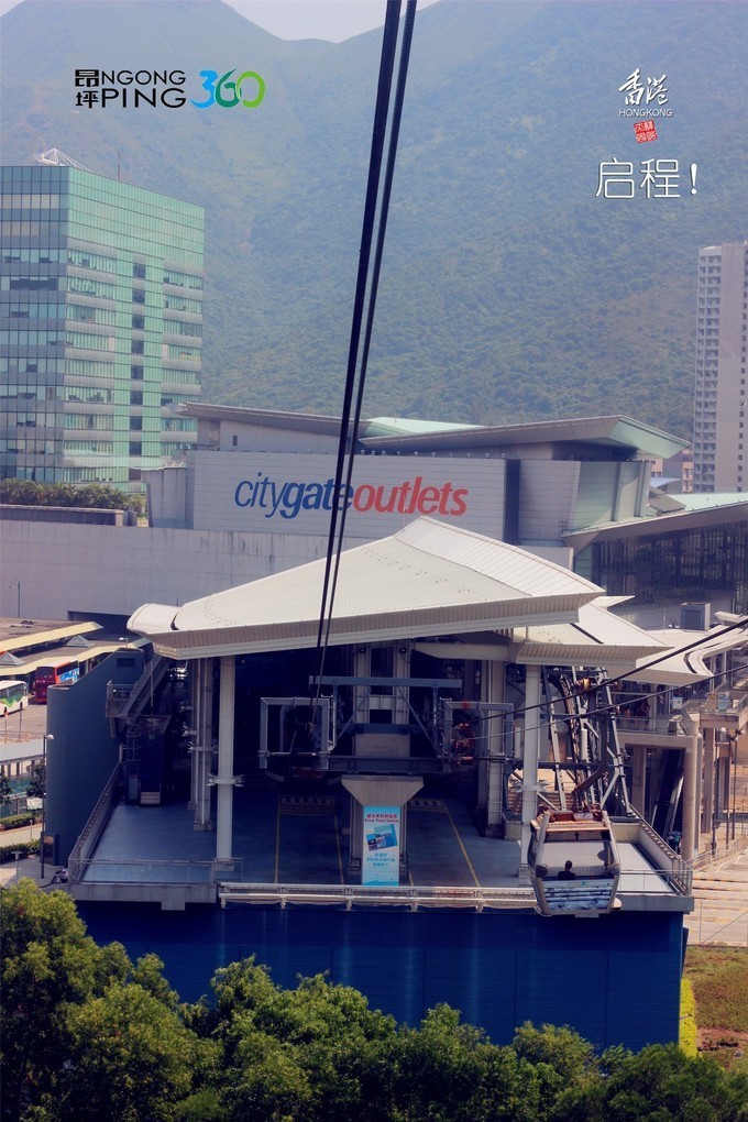 东方之珠浪漫依然,东方之珠粤语香港回归