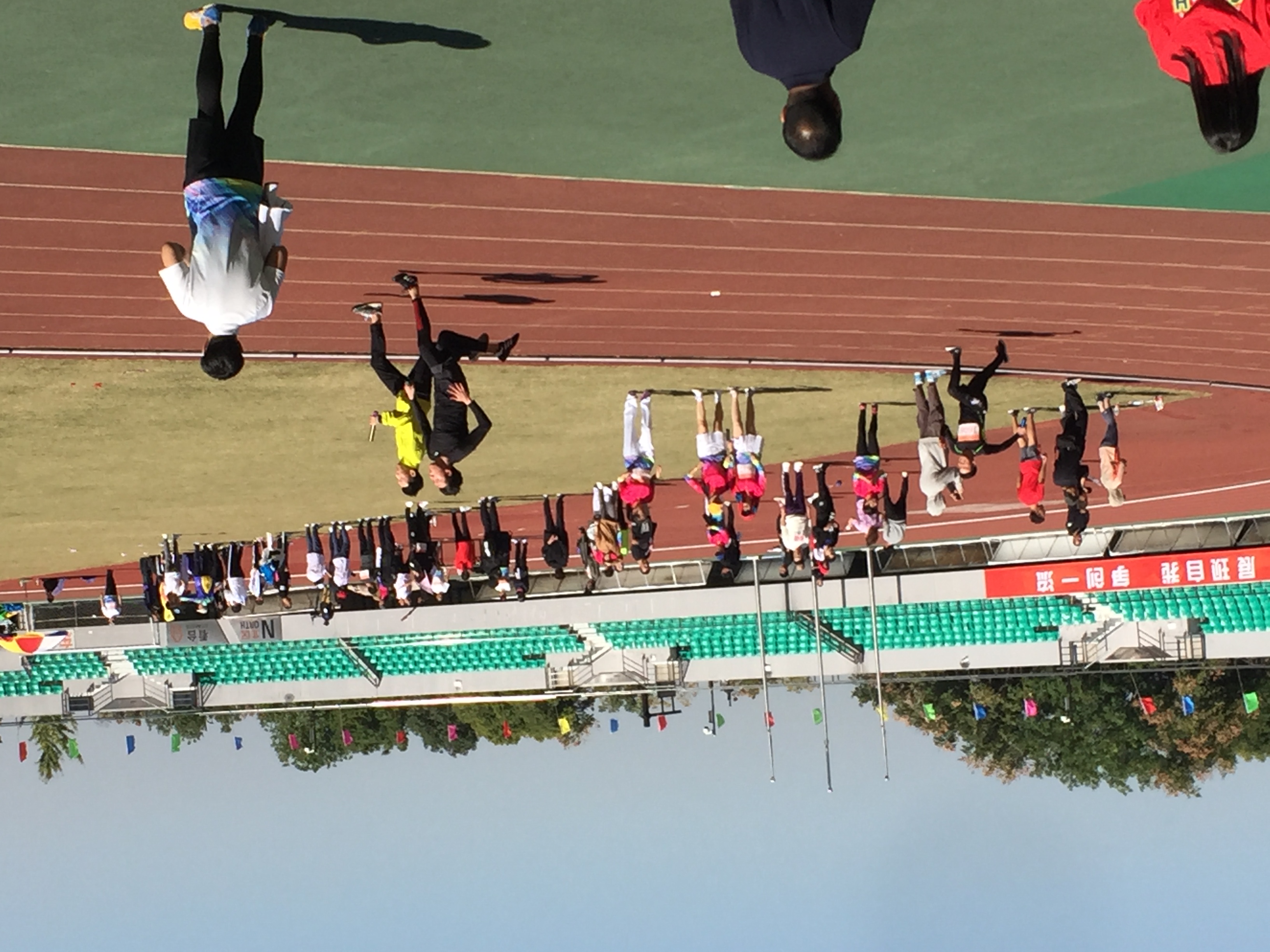 艺海神游舞蹈,艺海神游2019