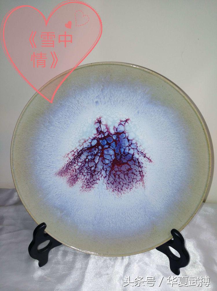 张国鹏钧瓷,张国鹏素描