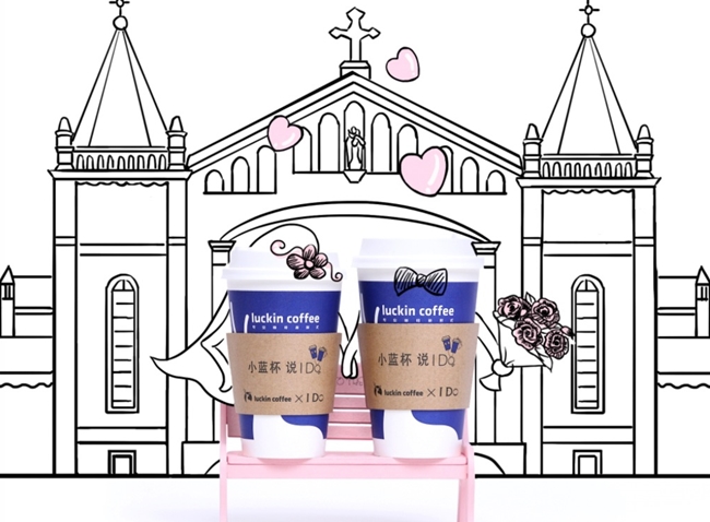 pantone新色号,pantone发布年度主题色