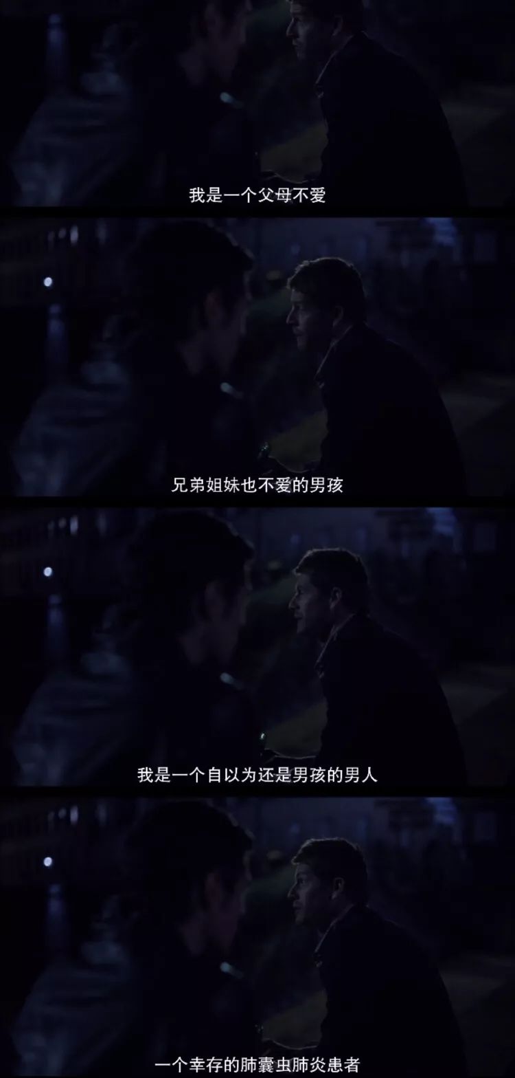 年度最佳同志题材电影《喜欢，轻吻，快跑》，小清新却大尺度？