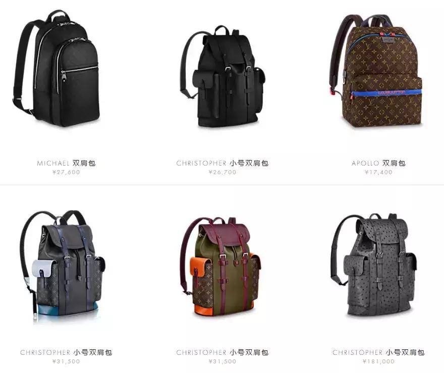 外国人发明悬浮背包的视频,美国人发明的一个小玩意