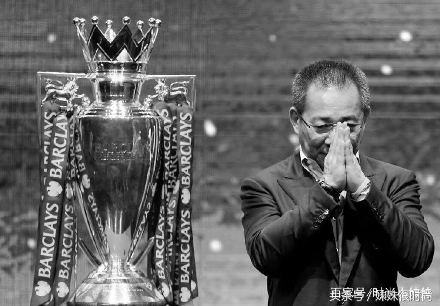 威廉王子泪目,威廉王子哀悼