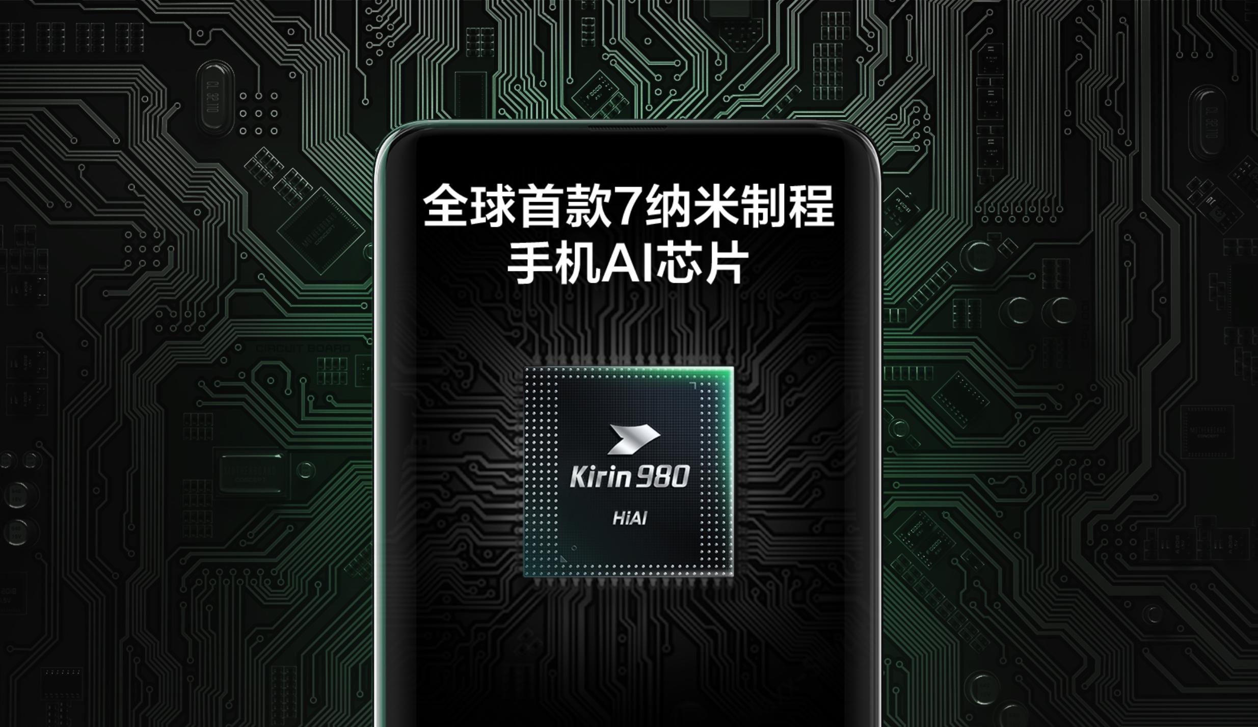 知乎大神超长回答——华为真的崛起了吗