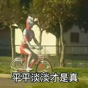 看五官可以看出来命运好坏吗,长相看一生的命相