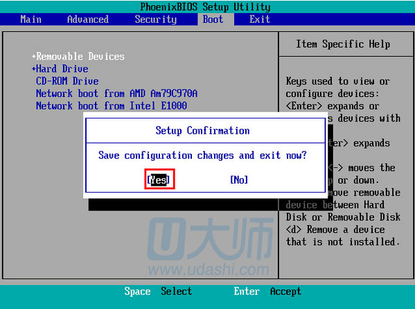 装机选择u盘启动直接进入了bios,如何进入电脑bios界面设置u盘启动