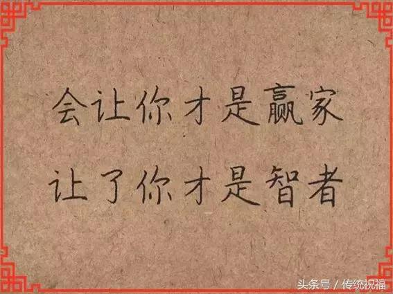 会动的漂亮图片,会动的花草图片