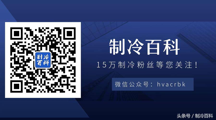 空调的型号与面积,空调型号大小和房间面积怎么计算