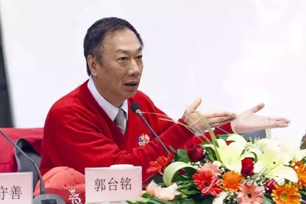 44年，从10万到4.7亿，鸿海传奇