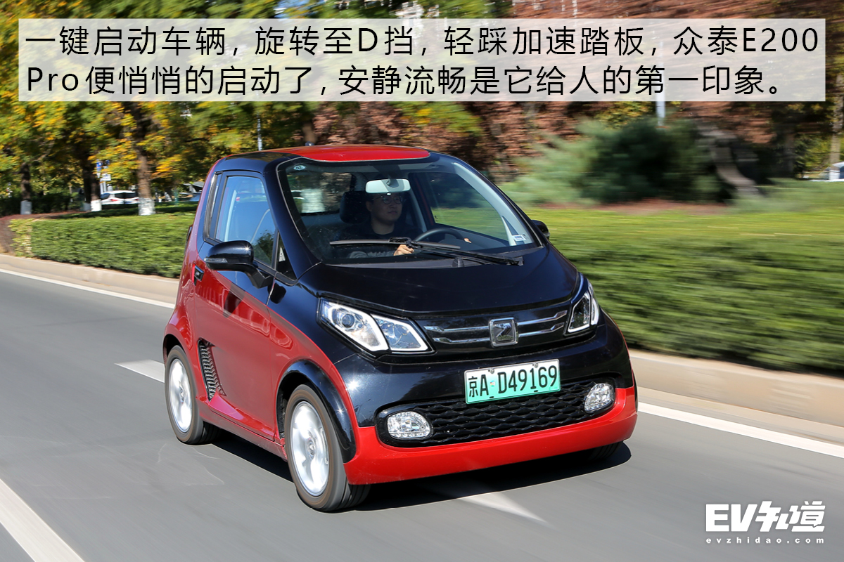 不能越野的皮卡,不能越野的suv