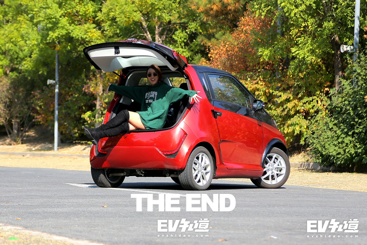 有颜有料的众泰e200pro谁不心动,众泰e200pro能要吗