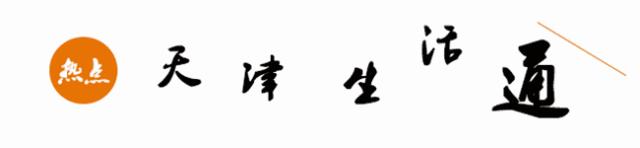 最快30秒办理！身份证和手机、银行卡一起丢了？这样能救急！