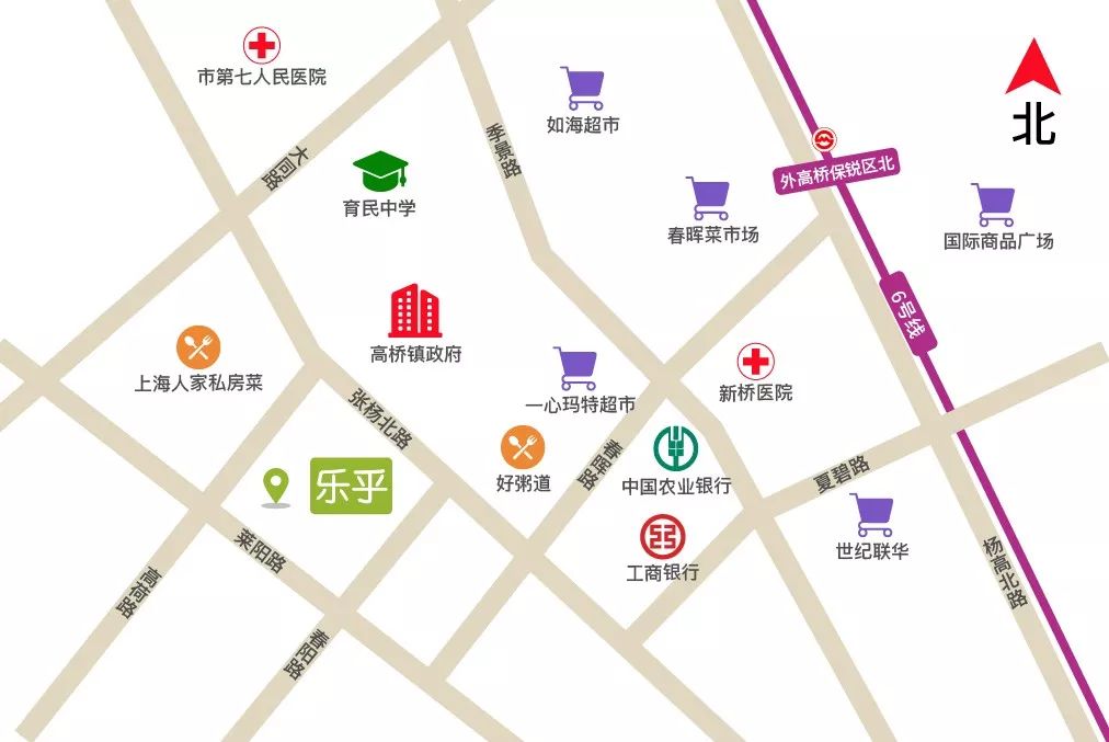 安心居住放心生活，城市白领租房的正确姿势