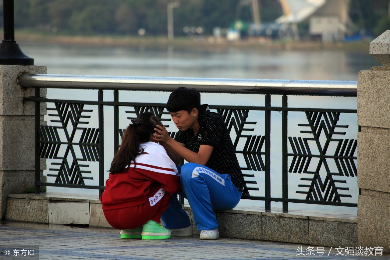 高中情侣开房告诉我们：女儿需要底线教育，儿子需要阳光教育！