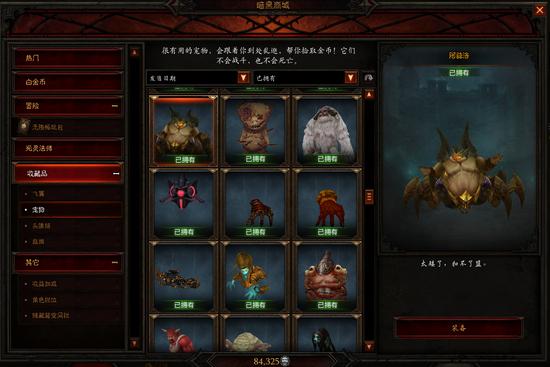 暴雪嘉年华2023门票7月开售,暴雪嘉年华虚拟门票有什么用