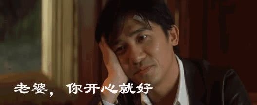 刘嘉玲有这么多钱买衣服吗,刘嘉玲香港购物