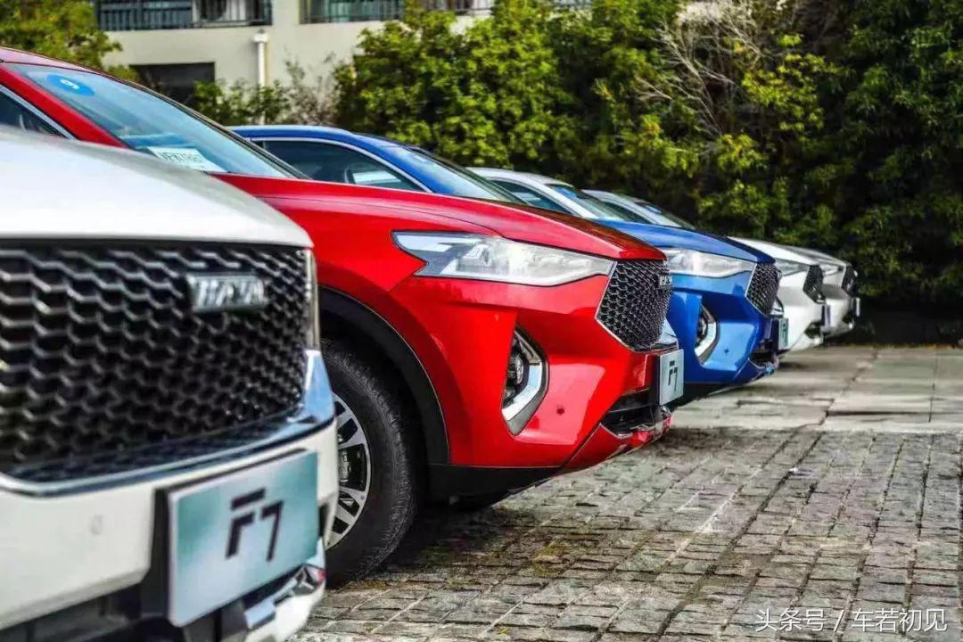 哈弗f7和哈弗h6有什么区别,哈弗f7和哈弗h6哪个比较好点