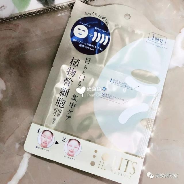 佰草集大白泥正确用法,佰草集大白泥美白效果怎么样