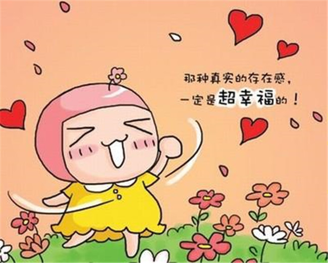 怎么知道胎动是手动还是脚动,胎儿一跳一跳的胎动正常吗