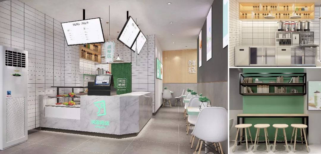 润盈薇薇茶饮合伙人,润盈薇薇奶茶店转让