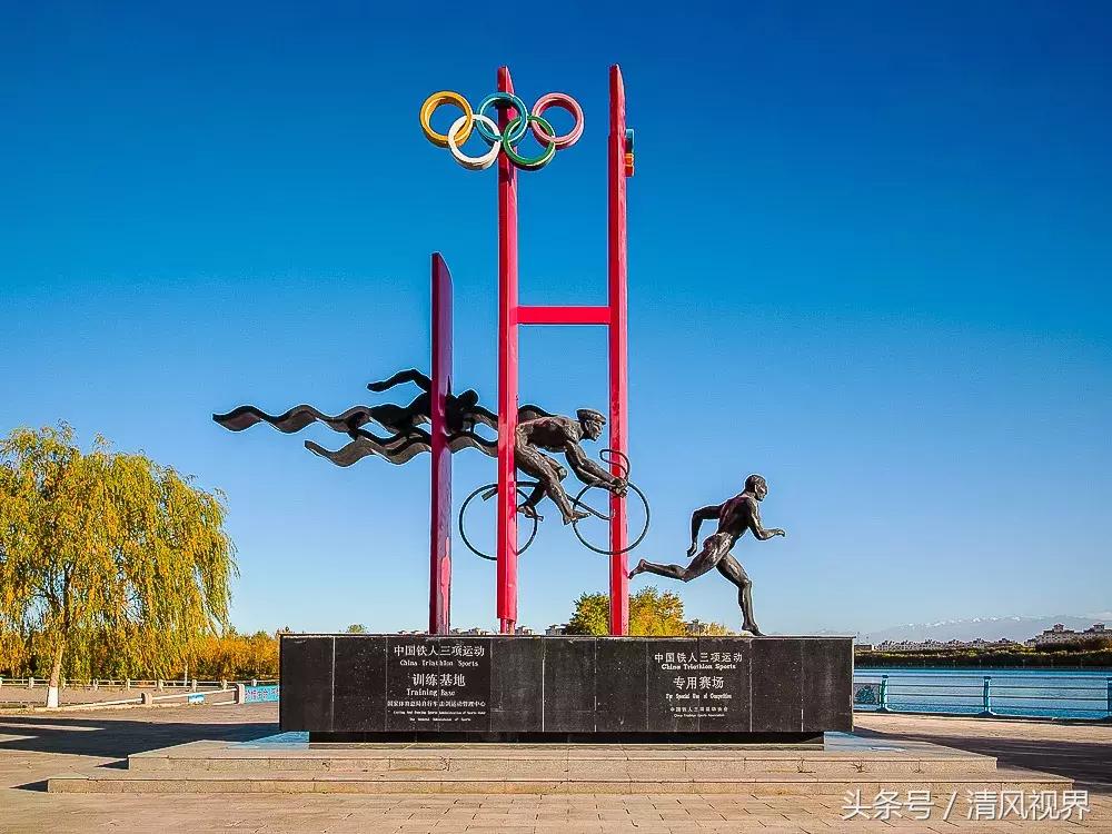 中国铁人三项训练基地,三项国际铁人比赛在哪里