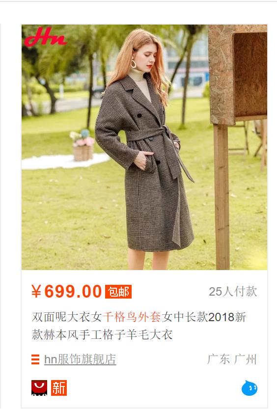 肥宅也能逆袭,肥宅也可以逆袭