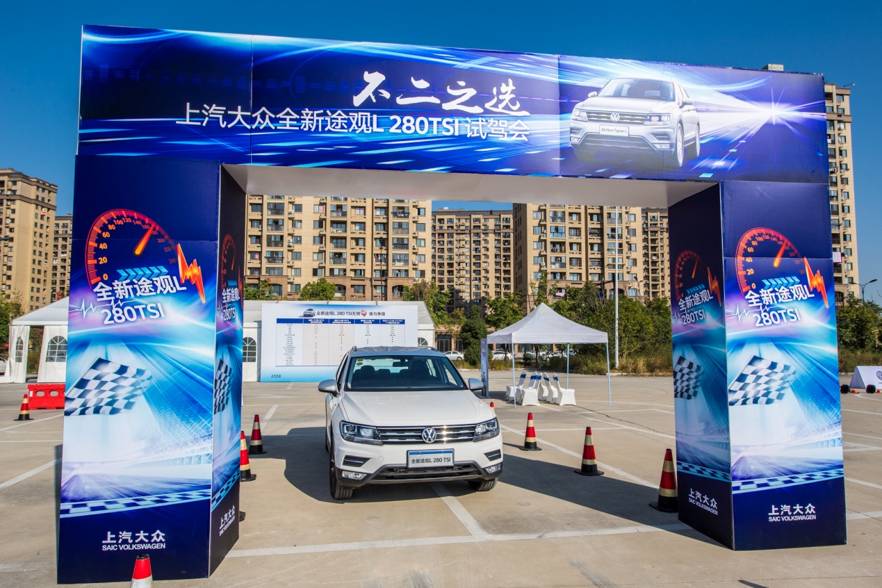 2018款大众途观l四驱豪华版试驾,全新大众途观l280试驾
